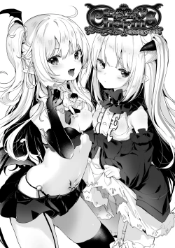 Page 141 of Boku wa Chiisana Succubus no Shimobe