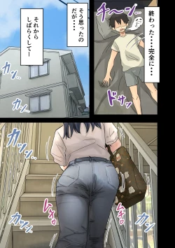 Page 130 of rakki de kaisha no madonna wo yareta wa2 〜sefure pen〜