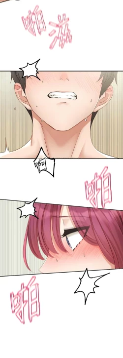 Page 316 of 社团学姐/Circles 151-159