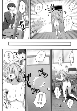 Page 37 of Nude Model Naka ni Douteitachi Fudeoroshi Shitemita