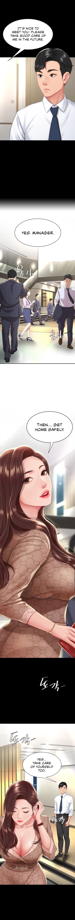 Page 13 of I’ll Eat Your Mom First