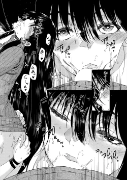 Page 324 of COMIC Mugen Tensei 2024-03