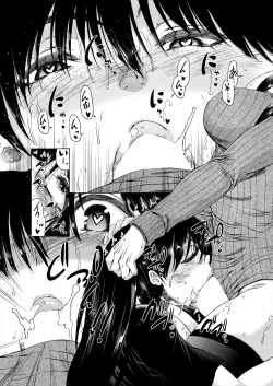 Page 325 of COMIC Mugen Tensei 2024-03