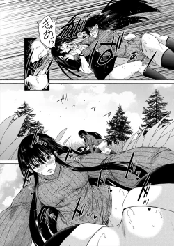 Page 328 of COMIC Mugen Tensei 2024-03