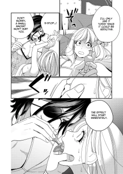 Page 16 of Seijo wa Tekikoku no Ou ni Otosareru | Corrupted by the Mercenary King.