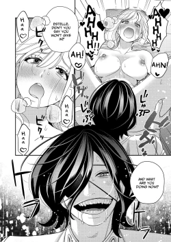 Page 24 of Seijo wa Tekikoku no Ou ni Otosareru | Corrupted by the Mercenary King.