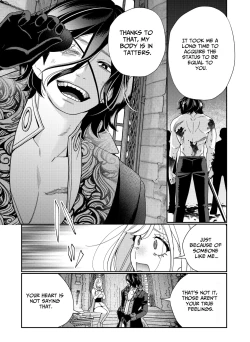 Page 43 of Seijo wa Tekikoku no Ou ni Otosareru | Corrupted by the Mercenary King.