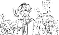 Page 8 of StaFern Manga Anal