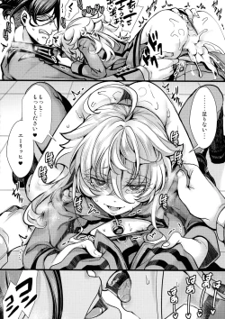 Page 22 of Tanya-chan ga Fukusayou de Taihen na Koto ni Naru Hanashi