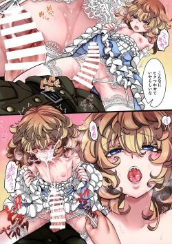 Page 53 of Tanya-chan ga Fukusayou de Taihen na Koto ni Naru Hanashi