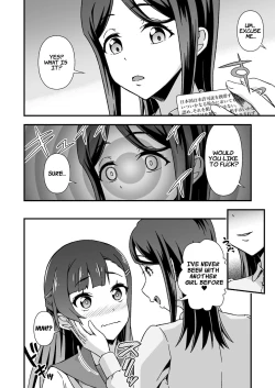 Page 10 of Futanari-chan Haramasex Kyokashou o Hirou | Dickgirl Finds An Impregnation Sex License