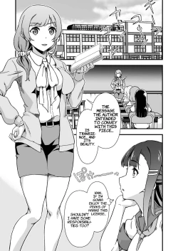 Page 19 of Futanari-chan Haramasex Kyokashou o Hirou | Dickgirl Finds An Impregnation Sex License