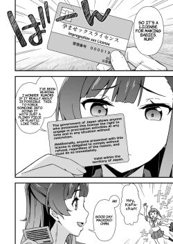 Page 4 of Futanari-chan Haramasex Kyokashou o Hirou | Dickgirl Finds An Impregnation Sex License