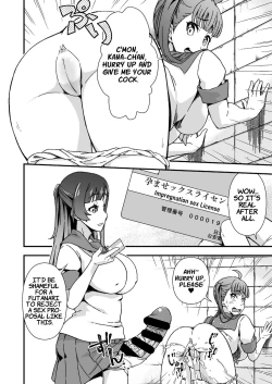 Page 6 of Futanari-chan Haramasex Kyokashou o Hirou | Dickgirl Finds An Impregnation Sex License