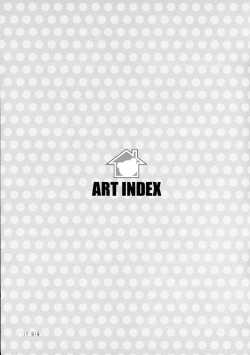 Page 188 of Hikikomori Kenkouhou