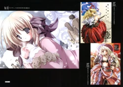 Page 40 of Hikikomori Kenkouhou