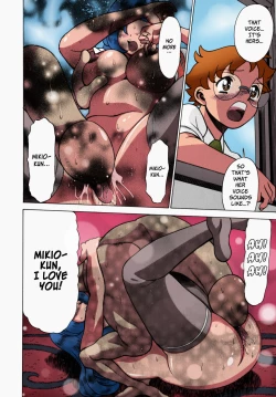 Page 111 of Urara to Mikki