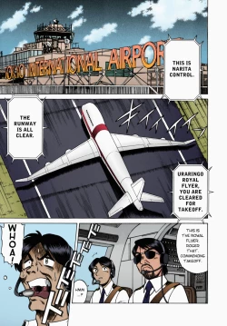 Page 162 of Urara to Mikki