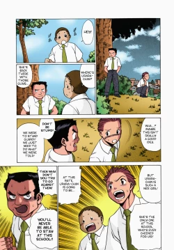 Page 78 of Urara to Mikki