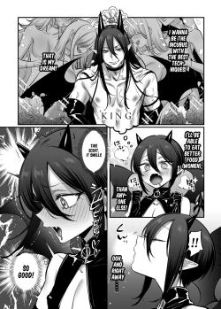 Page 5 of Incubus-kun♂ Succubus Ochi♀!?