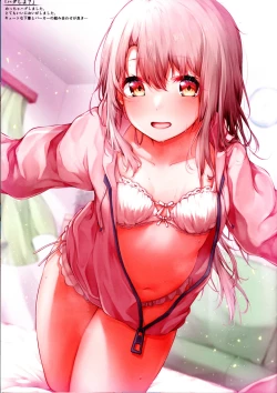 Page 4 of Mou Lolicon de Illya. 4