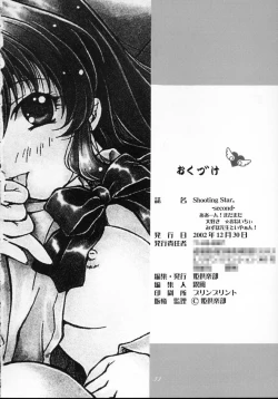 Page 41 of Shooting Star,