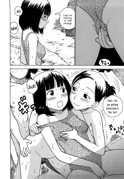 Page 44 of Yona Yona