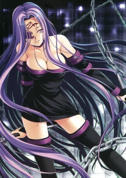 Page 7 of HYBRID CHILD24 SIDE-F