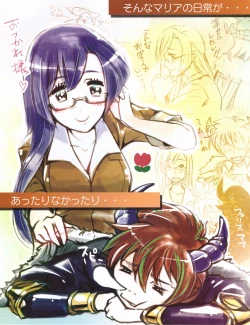 Page 28 of Hanihon vol.10