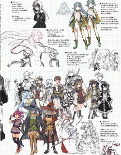 Page 8 of Hanihon vol.10