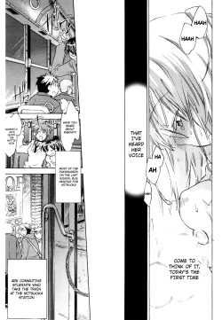 Page 103 of Koi no Hana