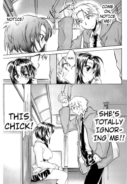 Page 105 of Koi no Hana