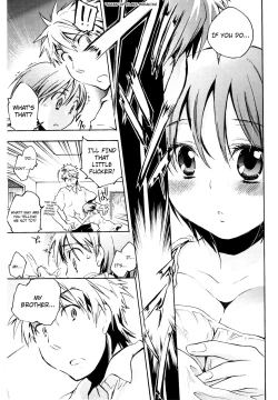 Page 129 of Koi no Hana