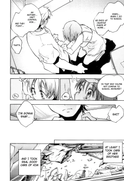 Page 130 of Koi no Hana