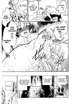 Page 141 of Koi no Hana