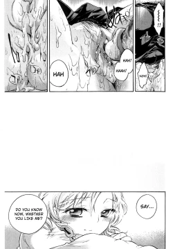 Page 164 of Koi no Hana