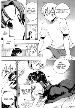 Page 16 of Koi no Hana