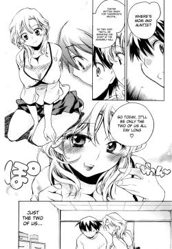 Page 173 of Koi no Hana