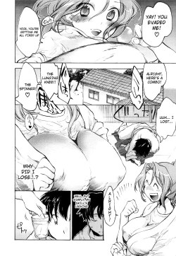 Page 195 of Koi no Hana