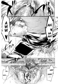 Page 208 of Koi no Hana