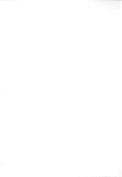 Page 212 of Koi no Hana