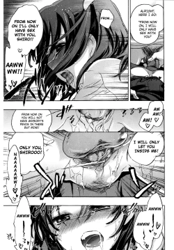 Page 24 of Koi no Hana