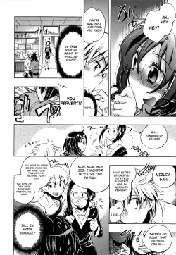 Page 34 of Koi no Hana