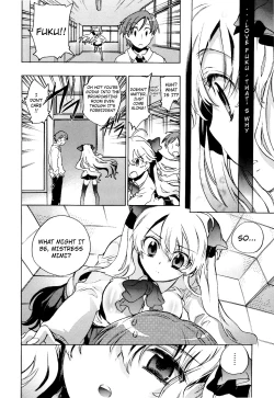 Page 65 of Koi no Hana