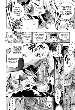 Page 67 of Koi no Hana