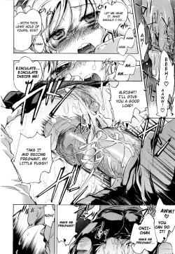 Page 73 of Koi no Hana