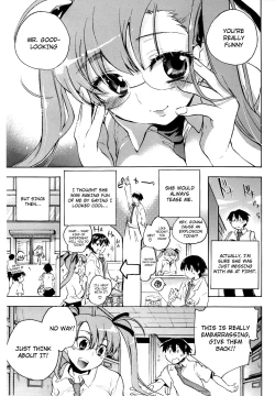 Page 82 of Koi no Hana