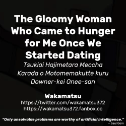Page 41 of Tsukiai Hajimetara Meccha Karada o Motomemakutte kuru Downersan | The Gloomy Woman Who Came to Hunger for Me Once We Started Dating