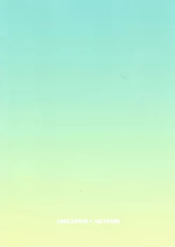 Page 24 of おばおい!