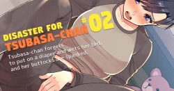 Page 100 of Nanakichi Fanbox